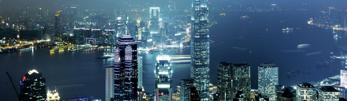 Hong Kong skyline at night
